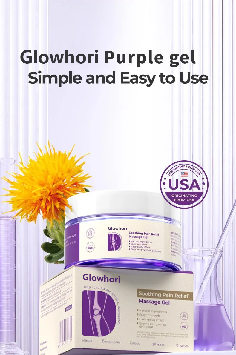 glowhori Joint Gel